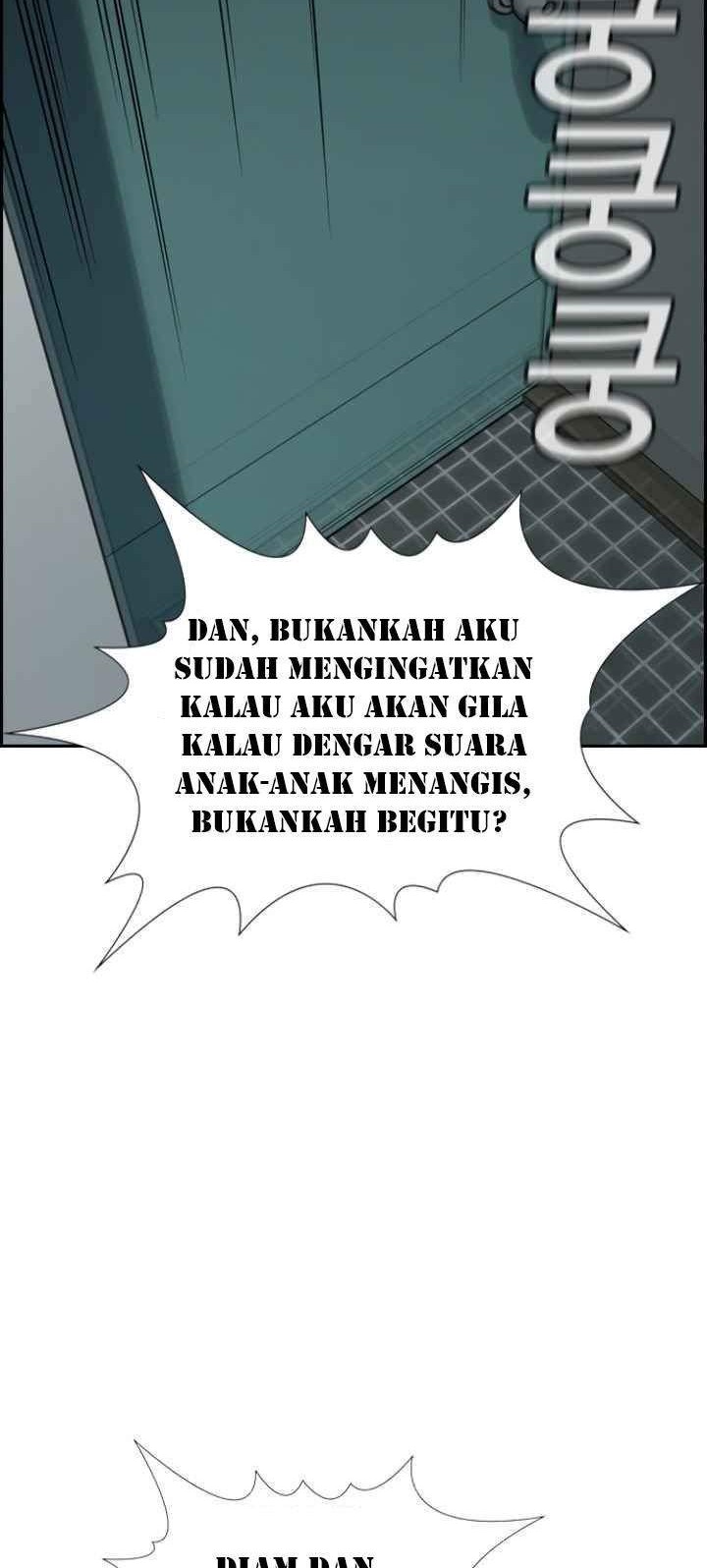 True Education Chapter 49 - halaman 26