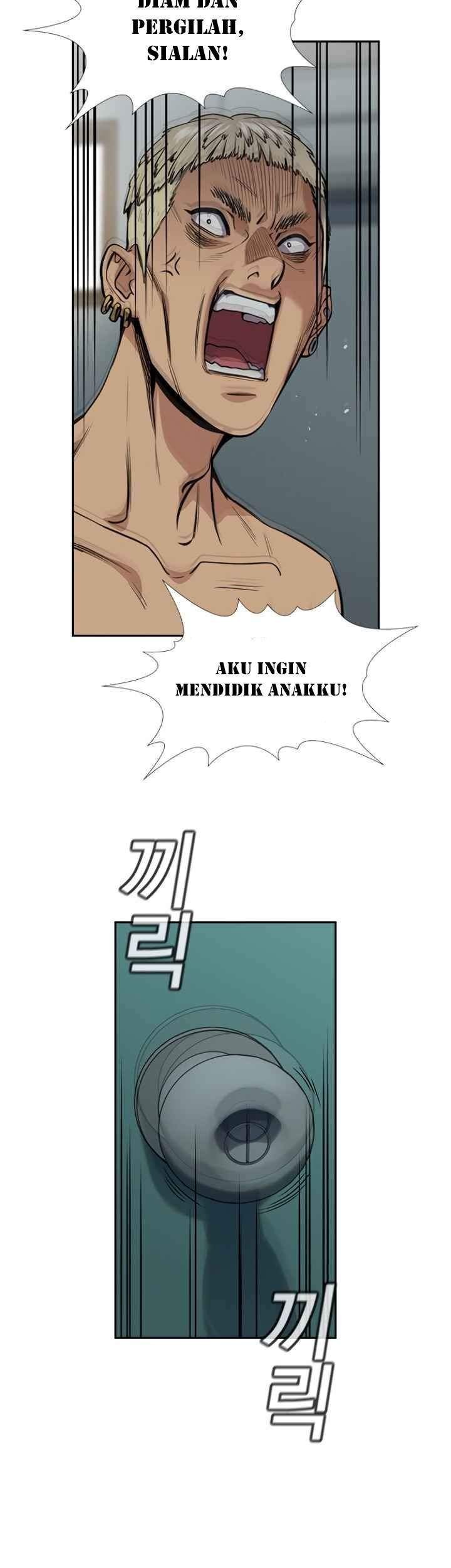 True Education Chapter 49 - halaman 27
