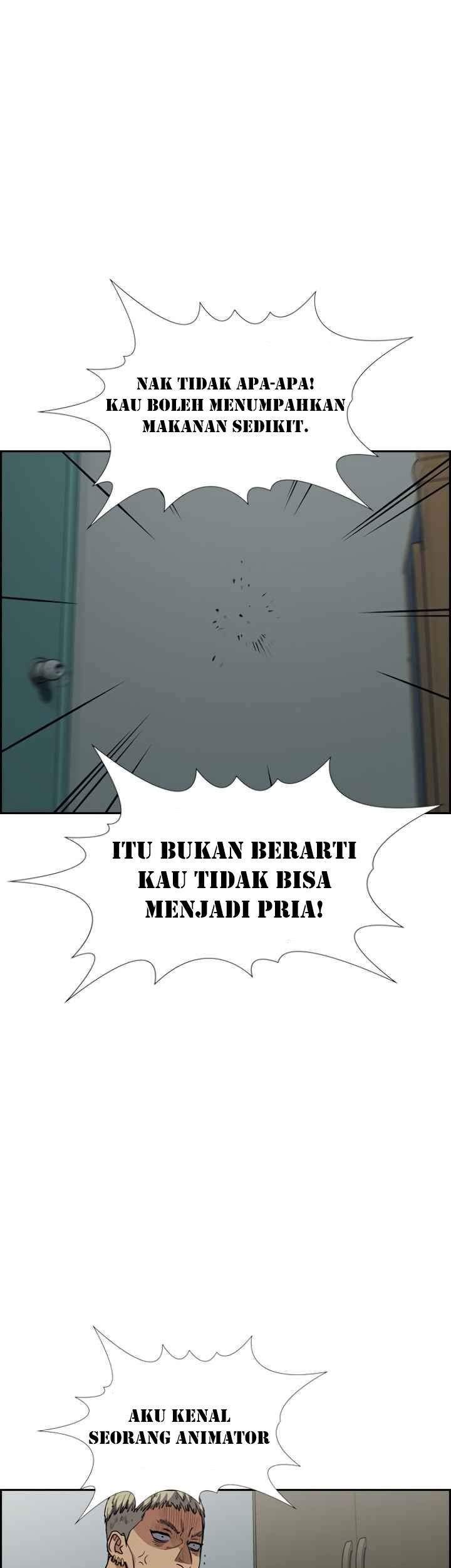 True Education Chapter 49 - halaman 44