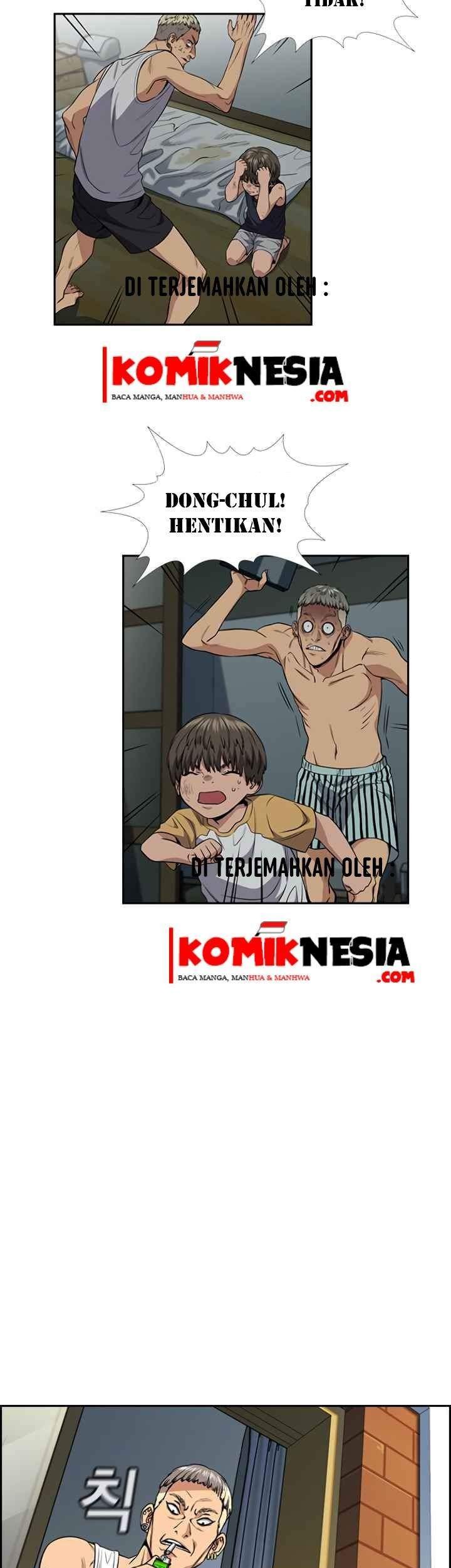 True Education Chapter 49 - halaman 46