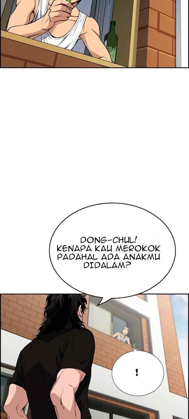 True Education Chapter 49 - halaman 47