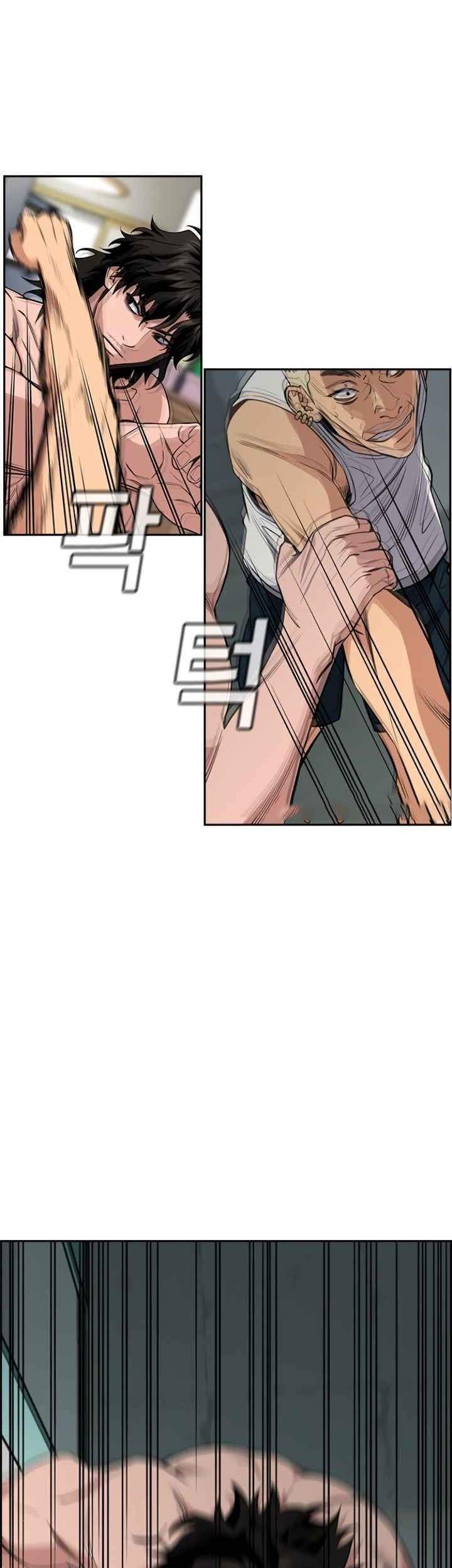 True Education Chapter 49 - halaman 5
