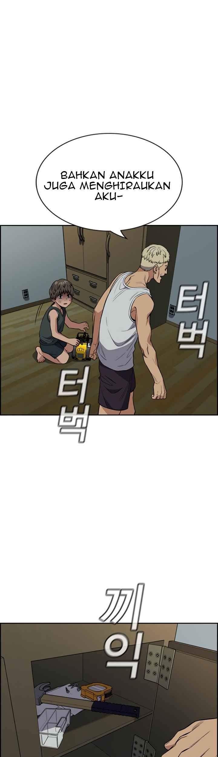 True Education Chapter 49 - halaman 57