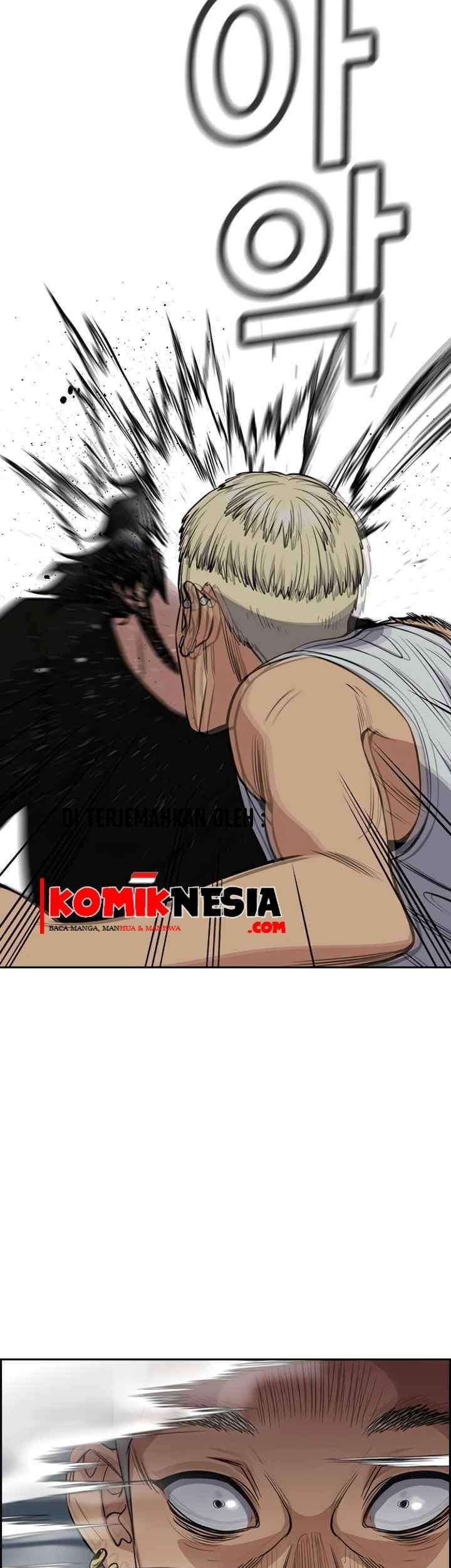 True Education Chapter 49 - halaman 67