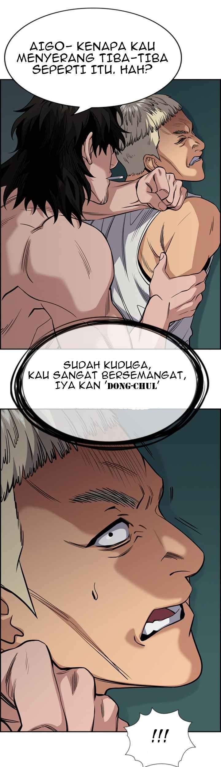 True Education Chapter 49 - halaman 7