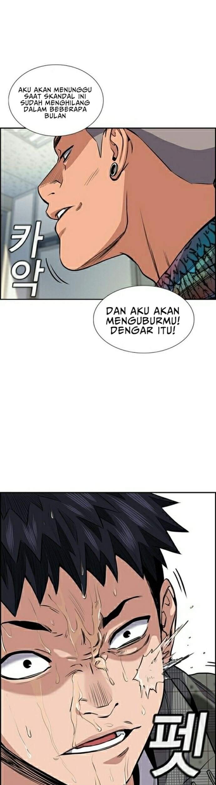True Education Chapter 5 - halaman 31