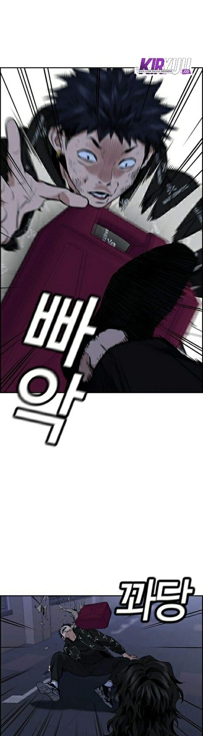 True Education Chapter 5 - halaman 63