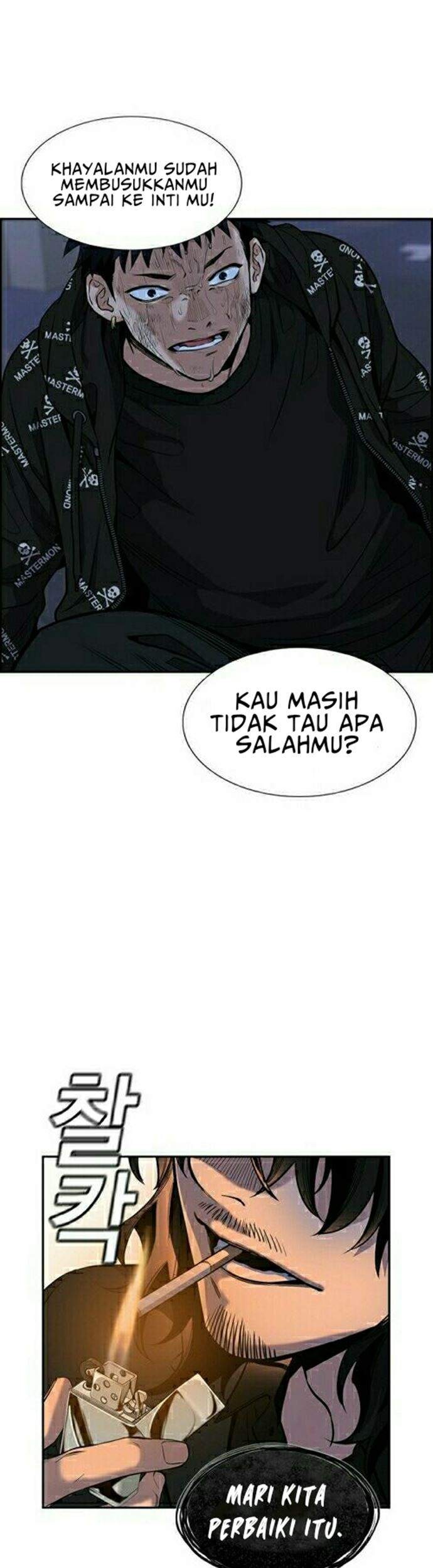 True Education Chapter 5 - halaman 65