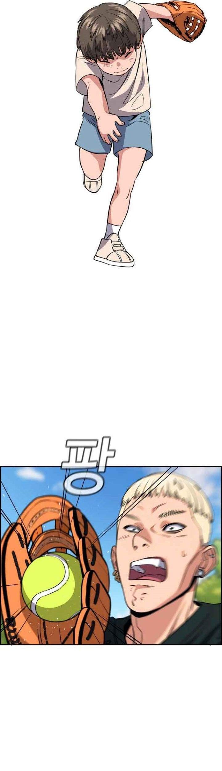 True Education Chapter 50 - halaman 22