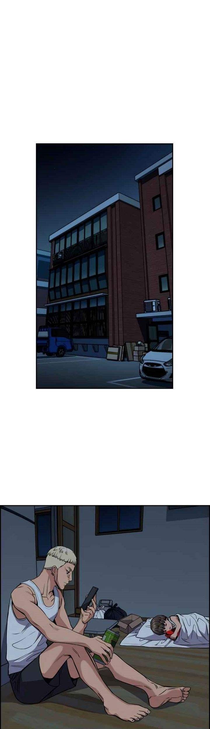 True Education Chapter 50 - halaman 47