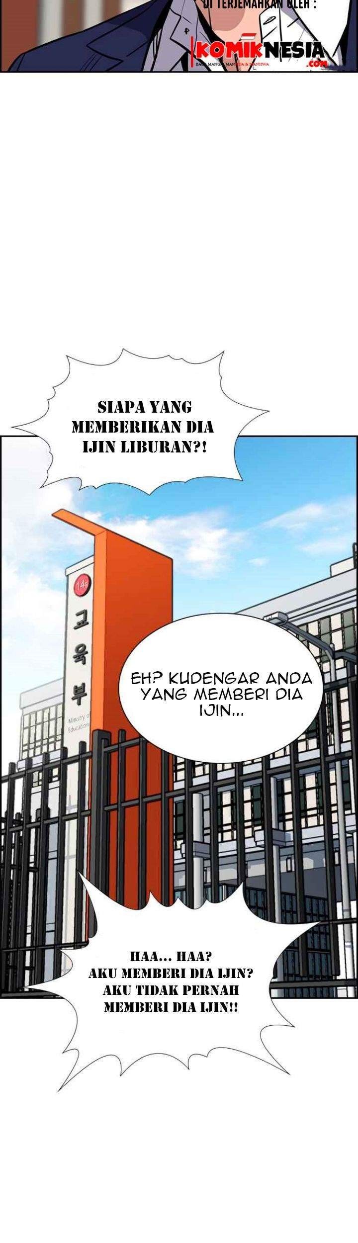 True Education Chapter 50 - halaman 5
