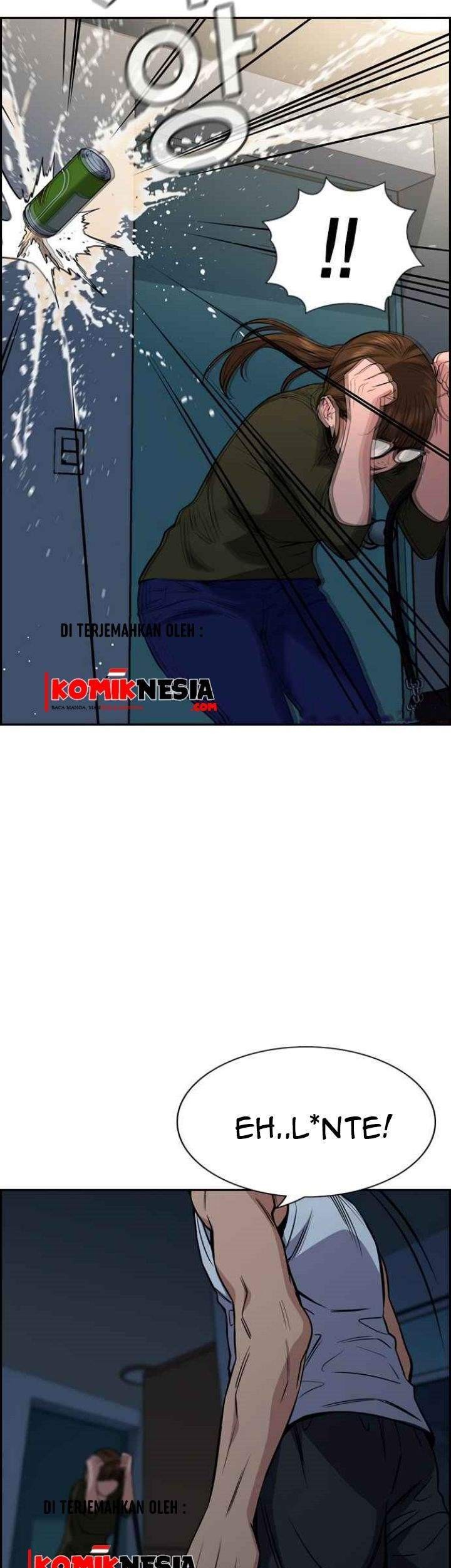 True Education Chapter 50 - halaman 54