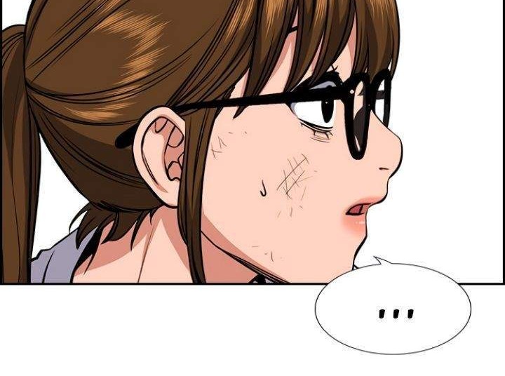 True Education Chapter 51 - halaman 18