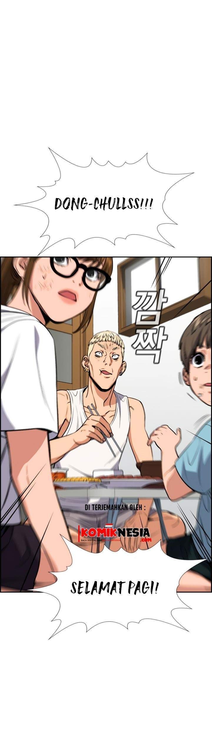 True Education Chapter 51 - halaman 19