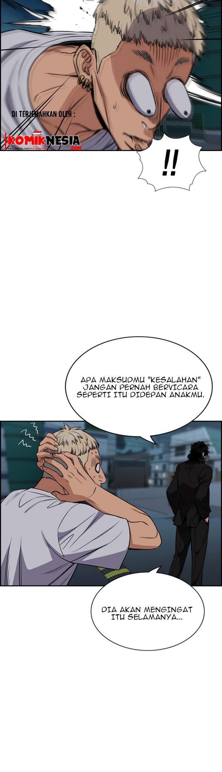 True Education Chapter 51 - halaman 61