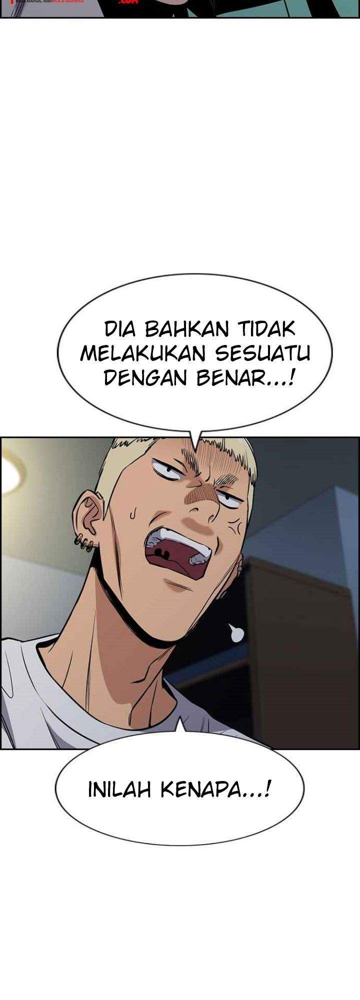 True Education Chapter 52 - halaman 12