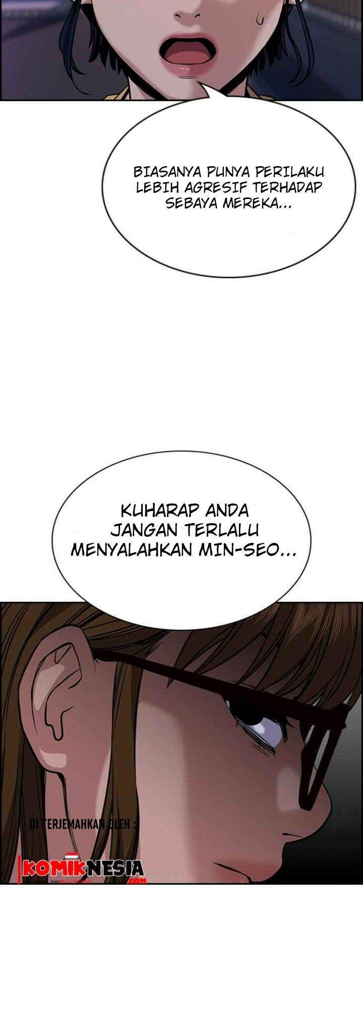 True Education Chapter 52 - halaman 47