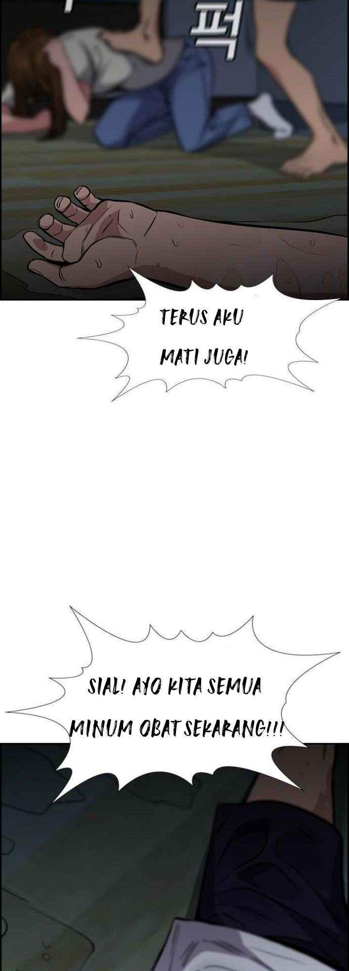 True Education Chapter 52 - halaman 62