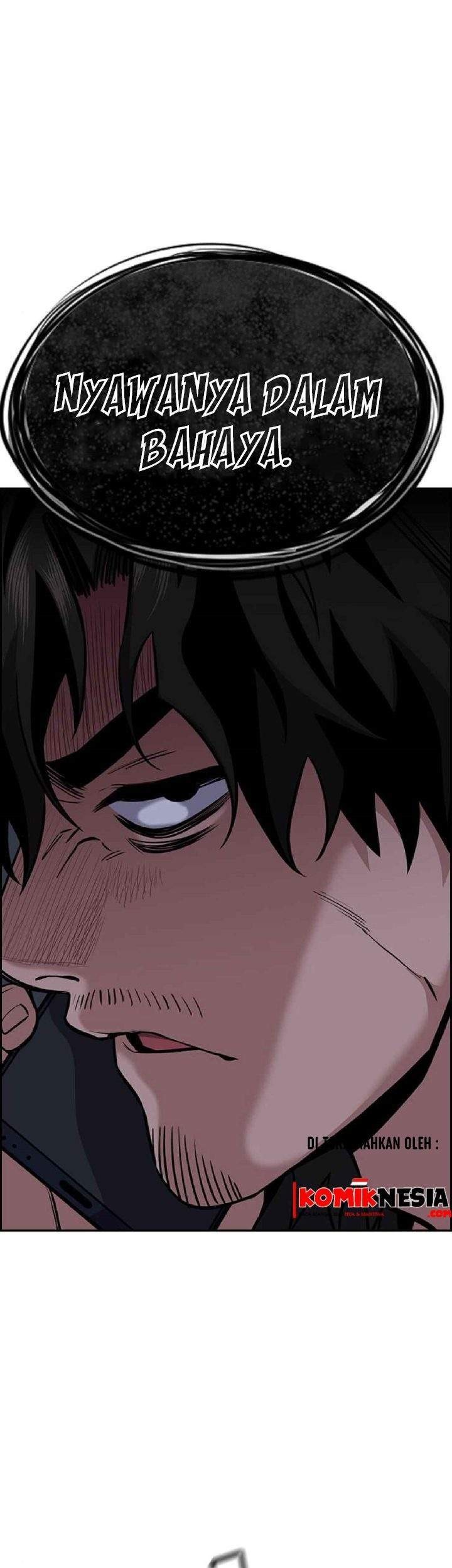 True Education Chapter 53 - halaman 12