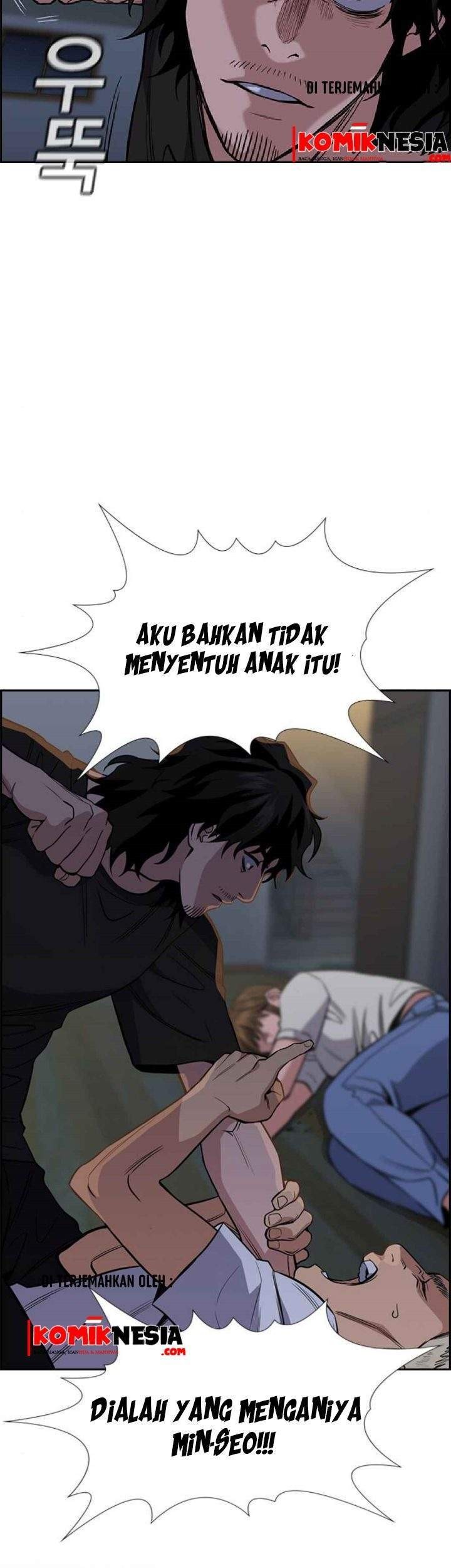 True Education Chapter 53 - halaman 24