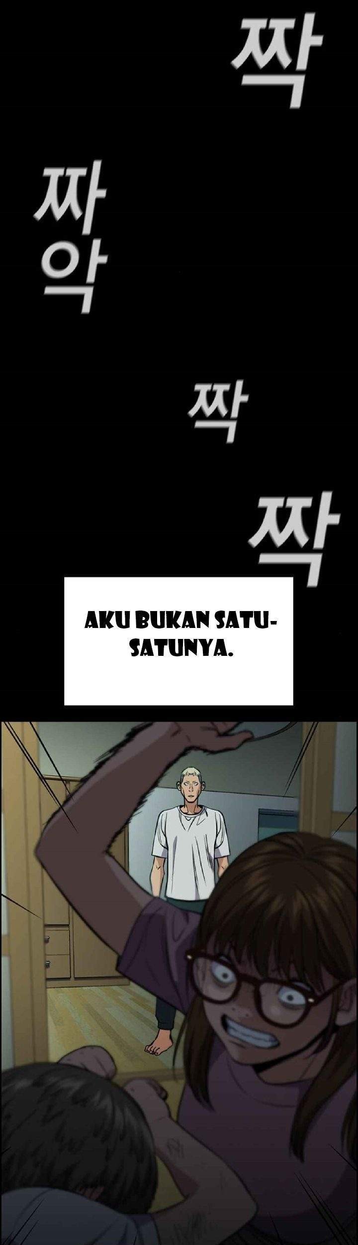True Education Chapter 53 - halaman 29
