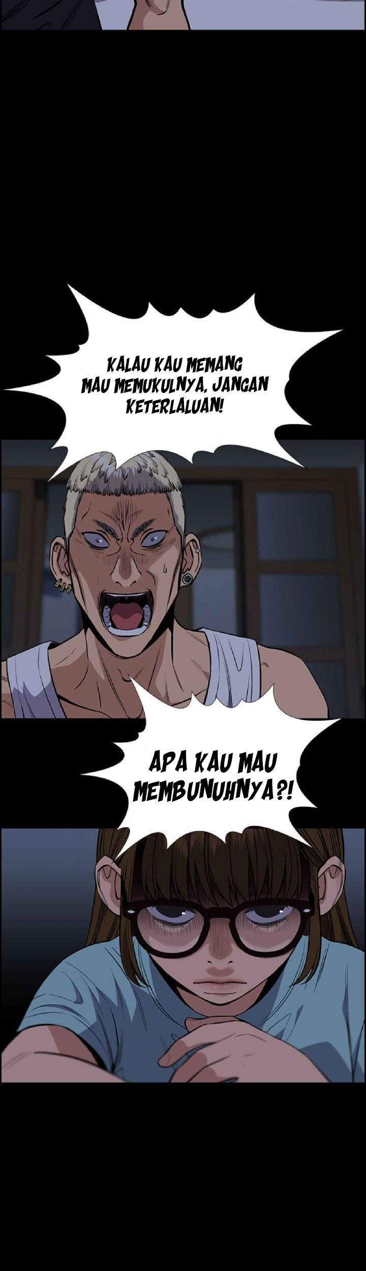 True Education Chapter 53 - halaman 33