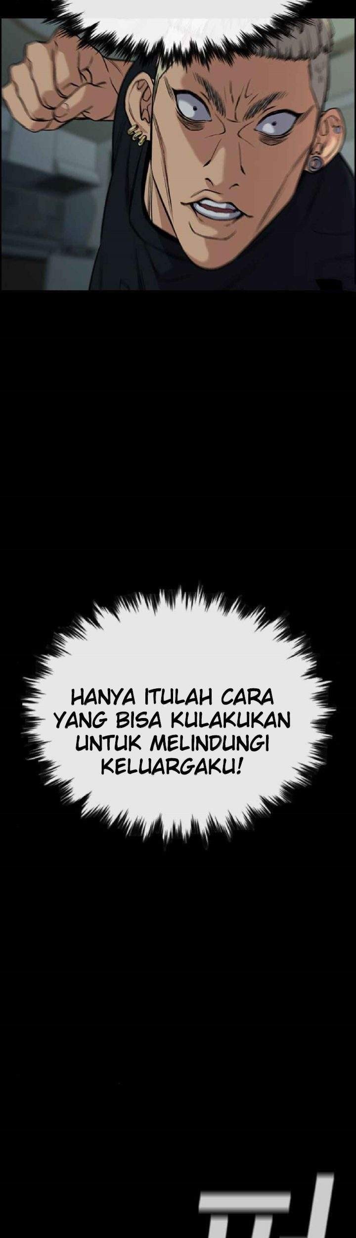 True Education Chapter 53 - halaman 44