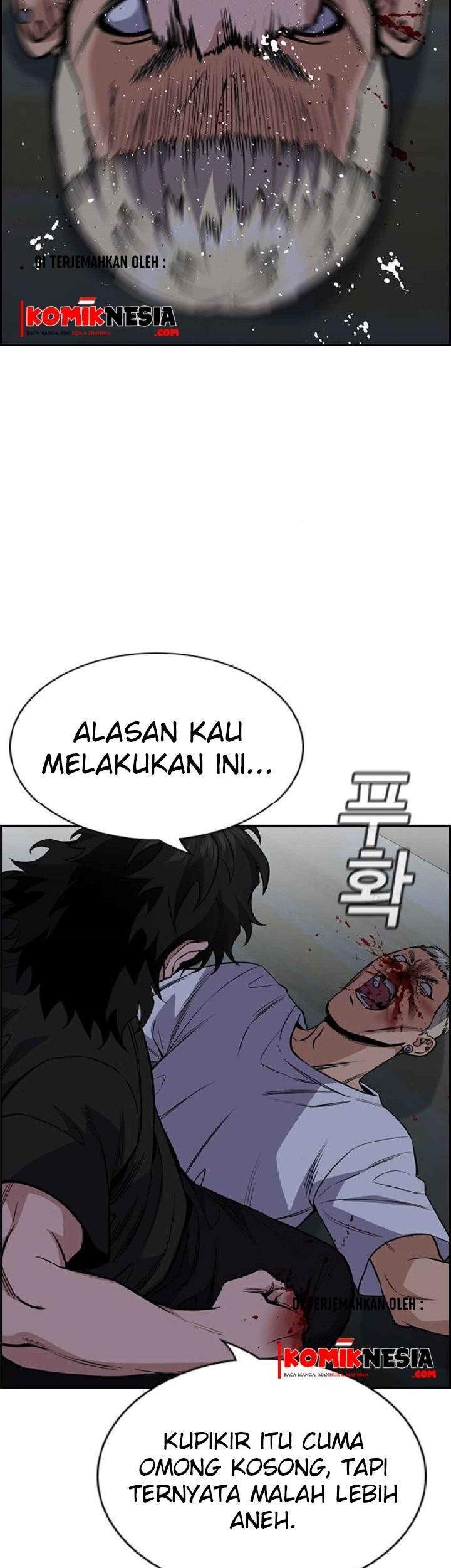 True Education Chapter 53 - halaman 46