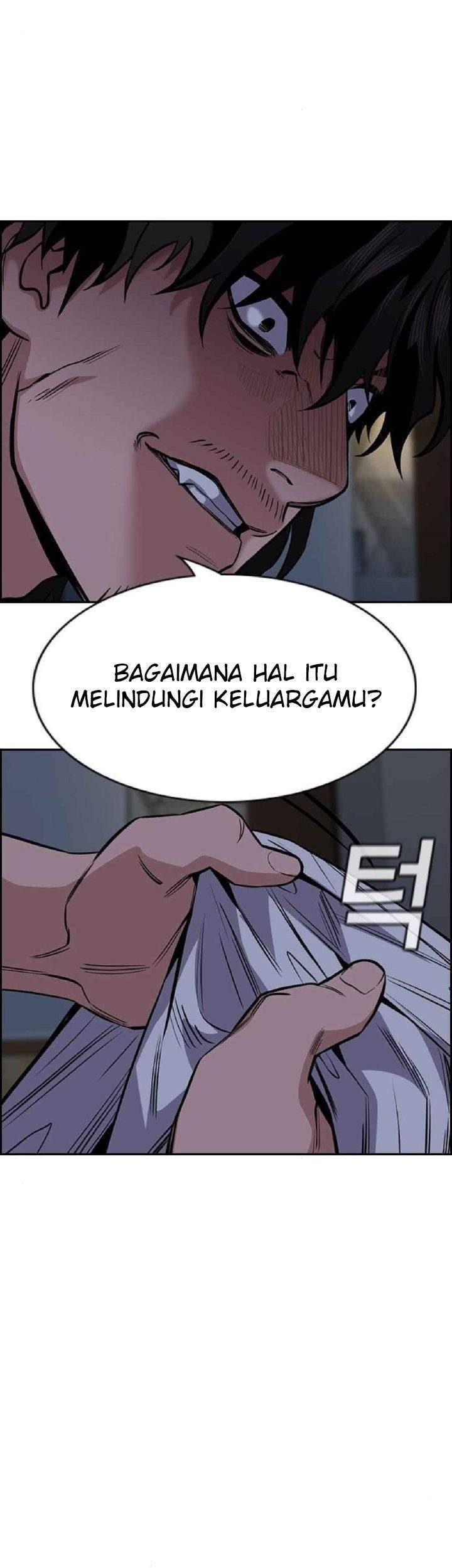 True Education Chapter 53 - halaman 48