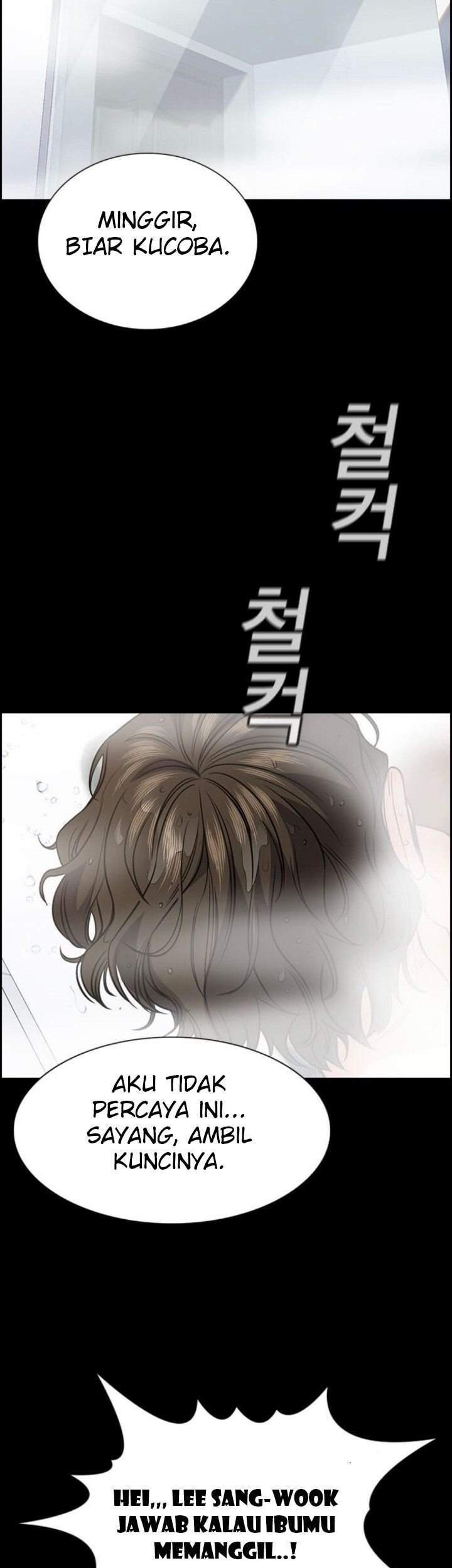 True Education Chapter 54 - halaman 52