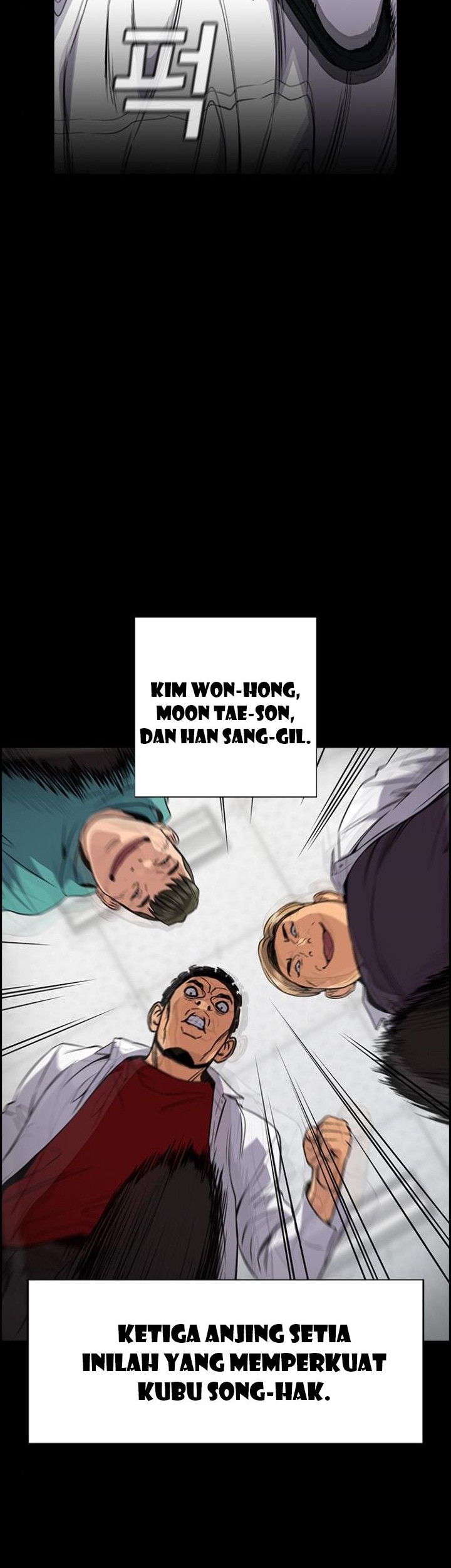 True Education Chapter 55 - halaman 21