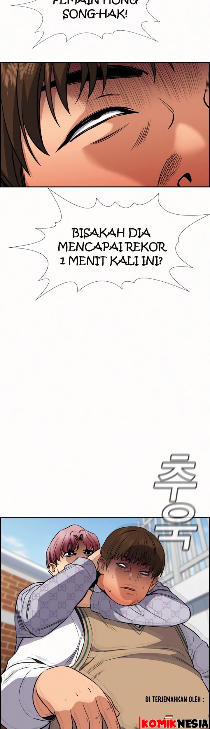 True Education Chapter 56 - halaman 19