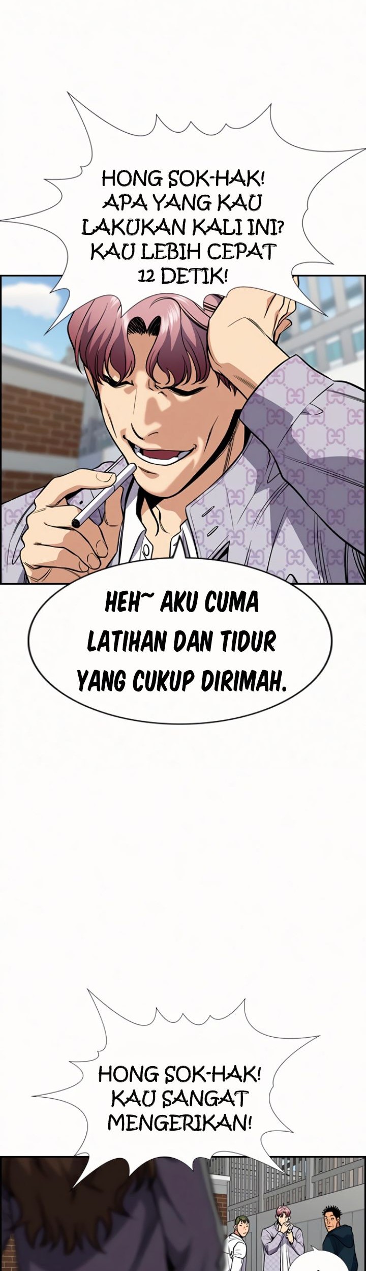 True Education Chapter 56 - halaman 21