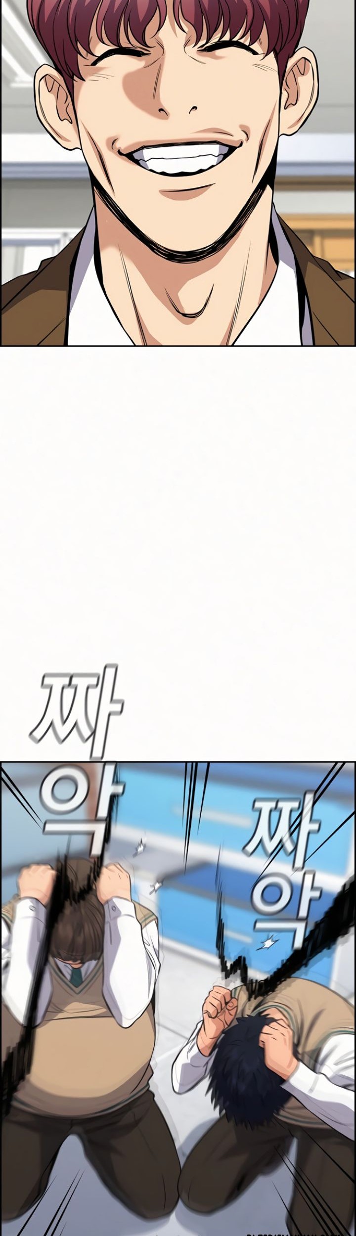 True Education Chapter 56 - halaman 4