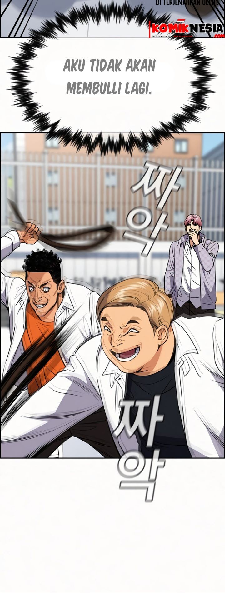 True Education Chapter 56 - halaman 5