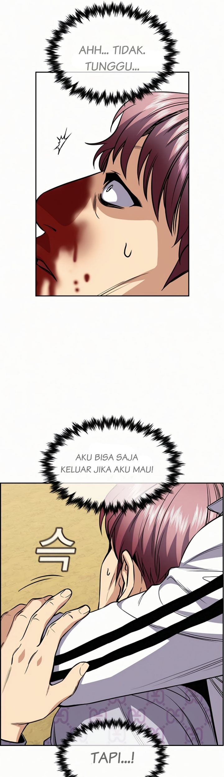 True Education Chapter 57 - halaman 12