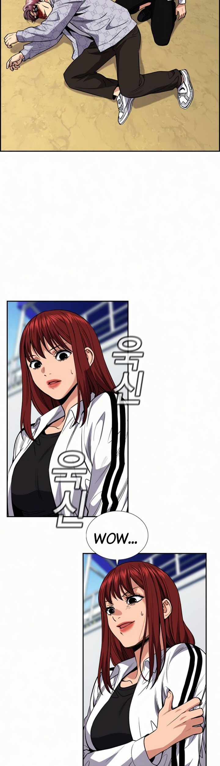 True Education Chapter 57 - halaman 15