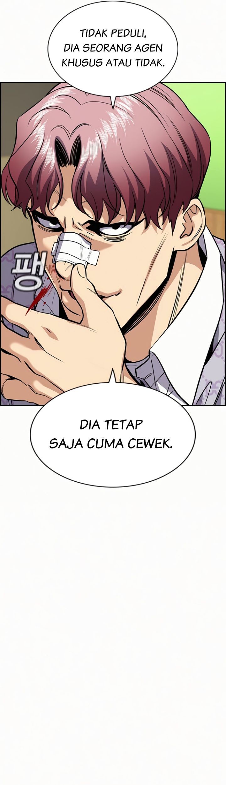 True Education Chapter 57 - halaman 23