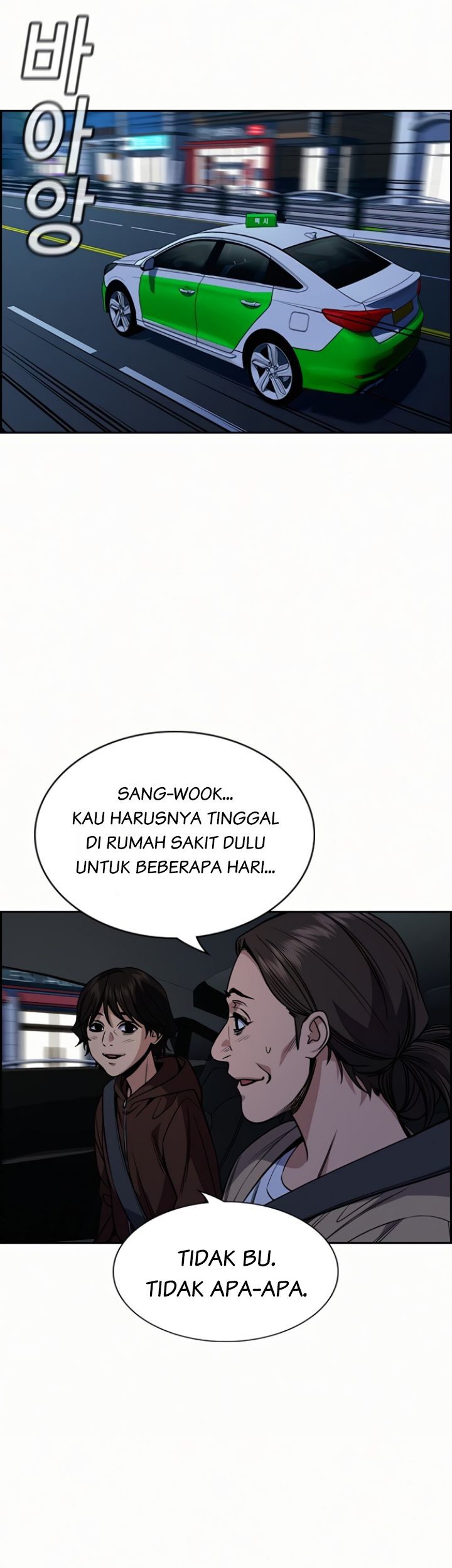 True Education Chapter 57 - halaman 32
