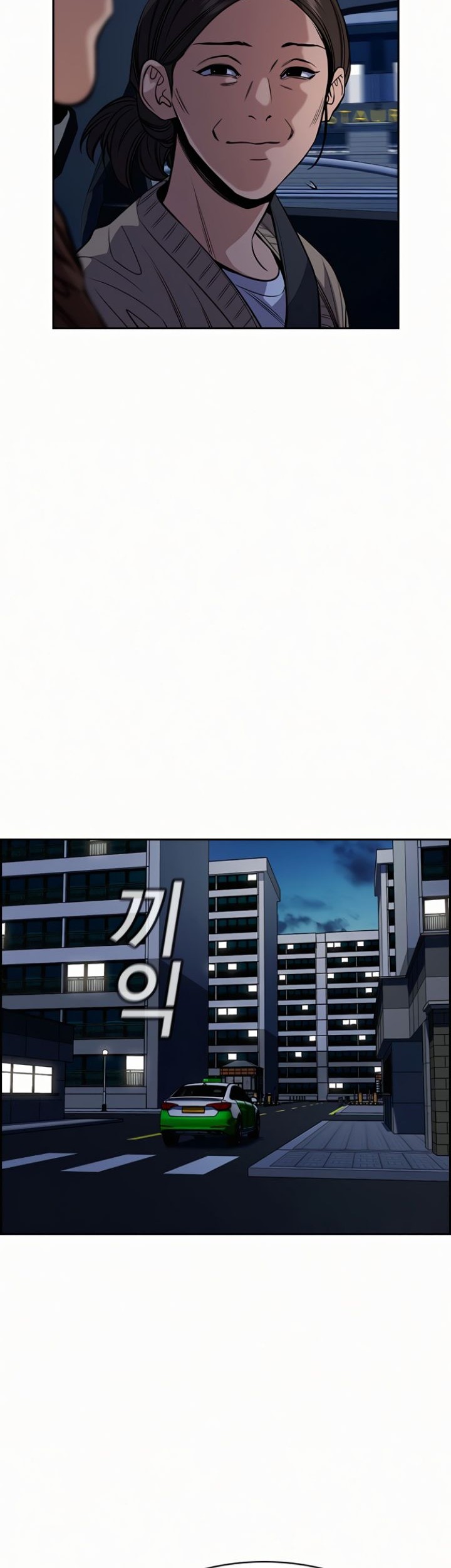 True Education Chapter 57 - halaman 35
