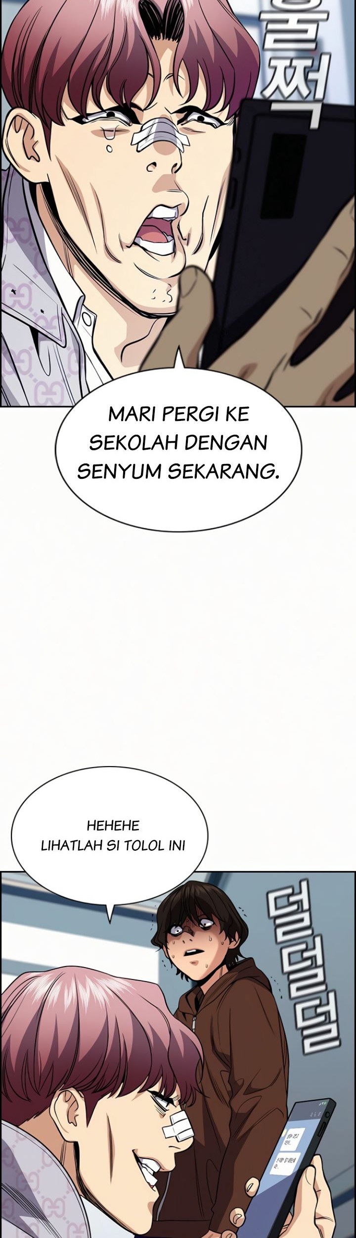 True Education Chapter 57 - halaman 43
