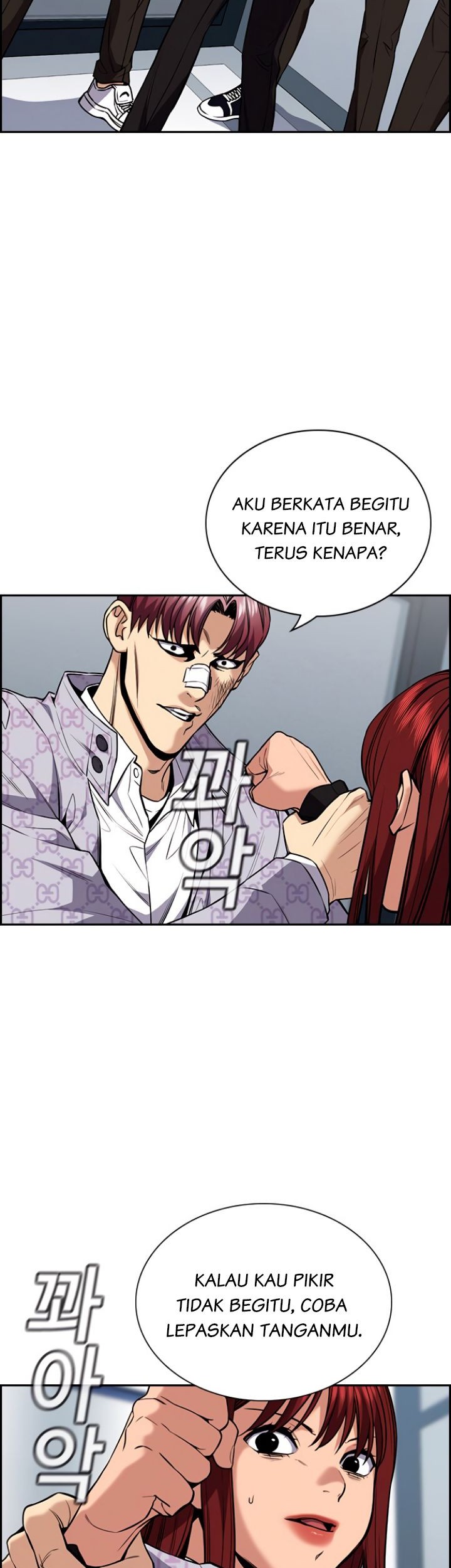 True Education Chapter 58 - halaman 3