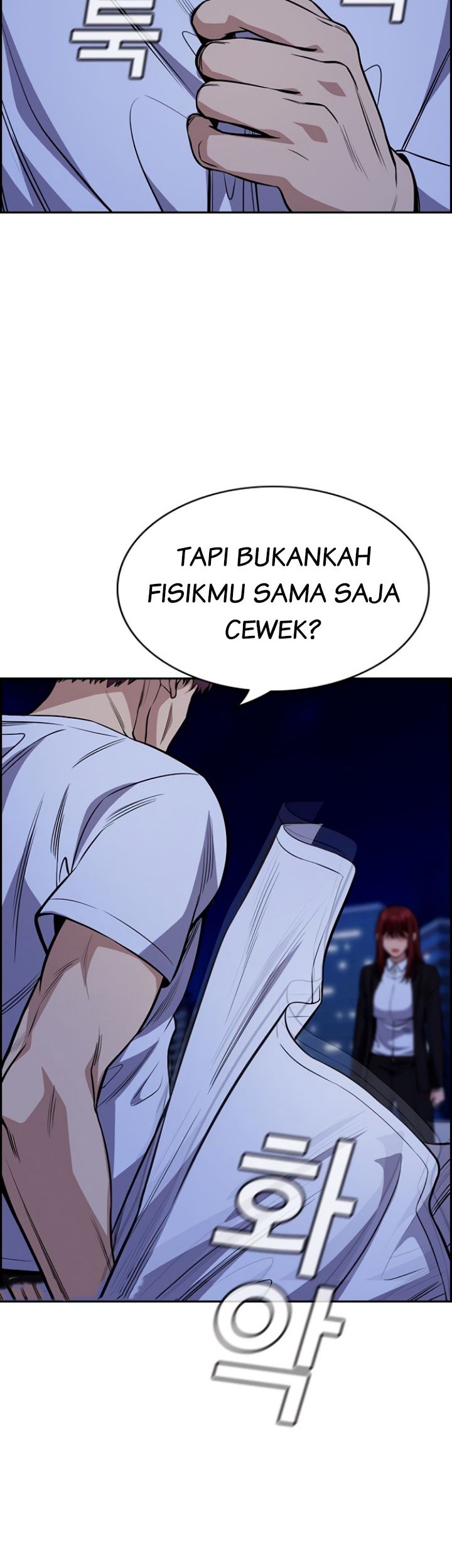 True Education Chapter 58 - halaman 32