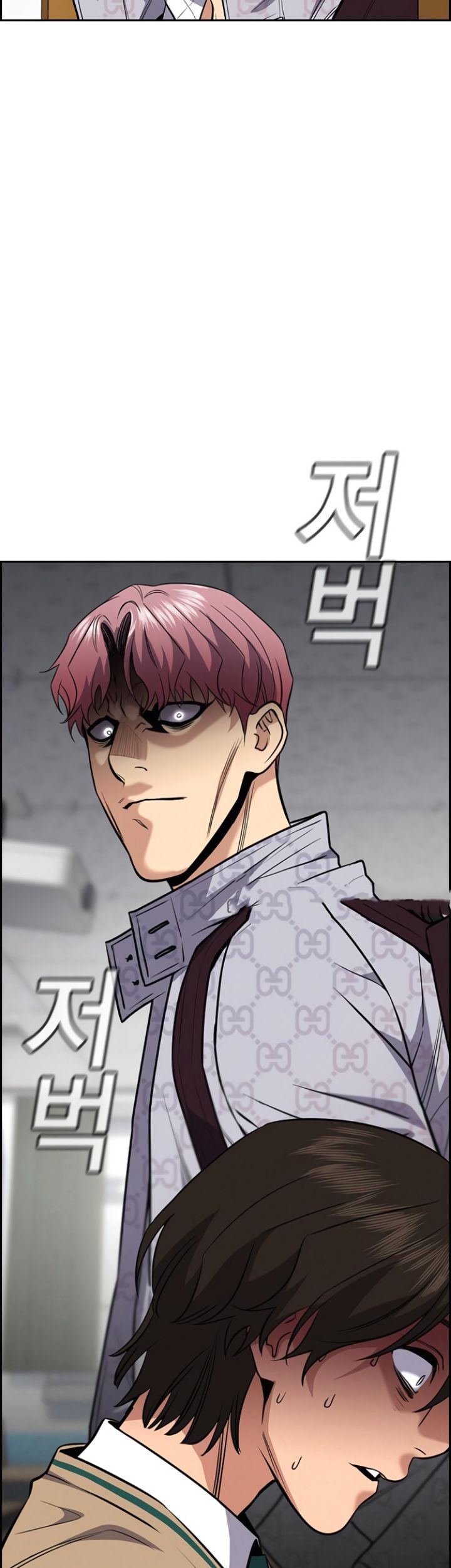 True Education Chapter 59 - halaman 10