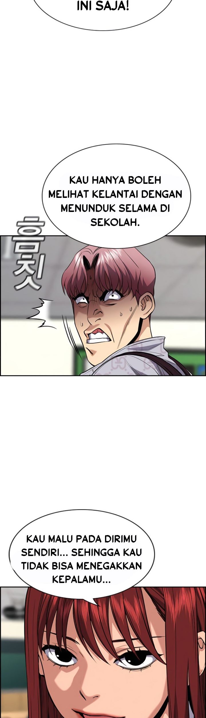 True Education Chapter 59 - halaman 19