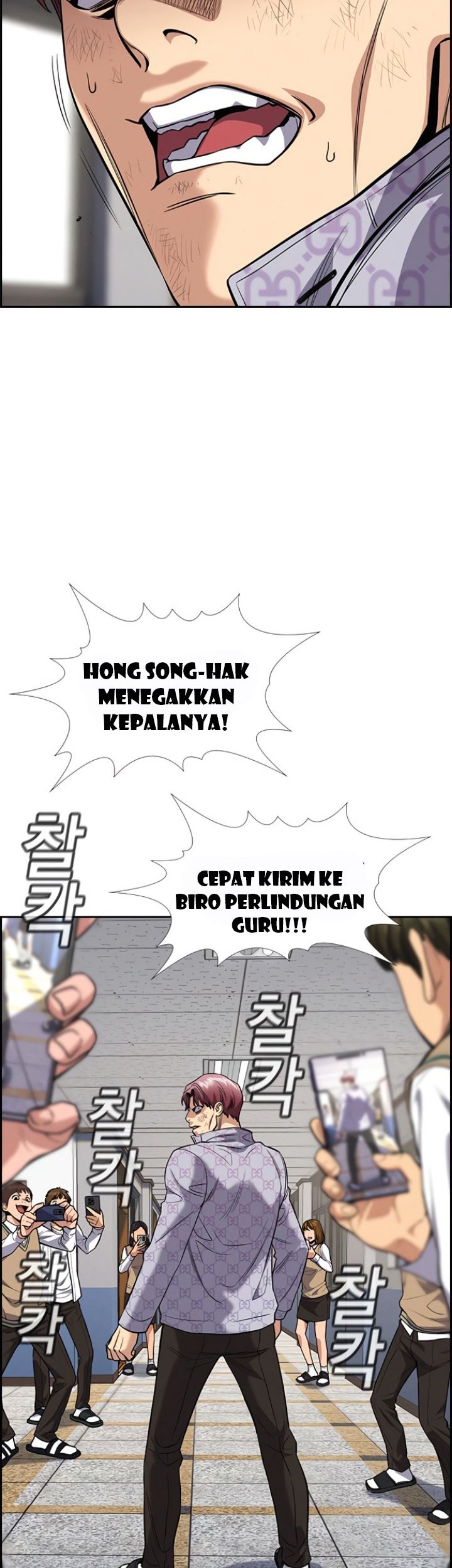 True Education Chapter 59 - halaman 33