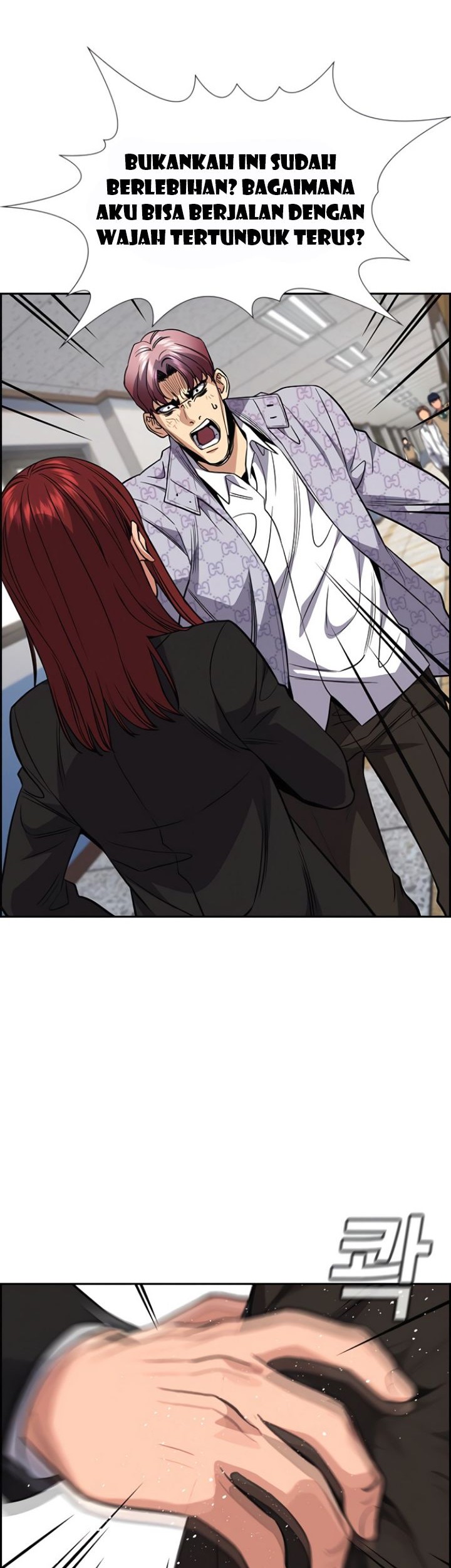 True Education Chapter 59 - halaman 37