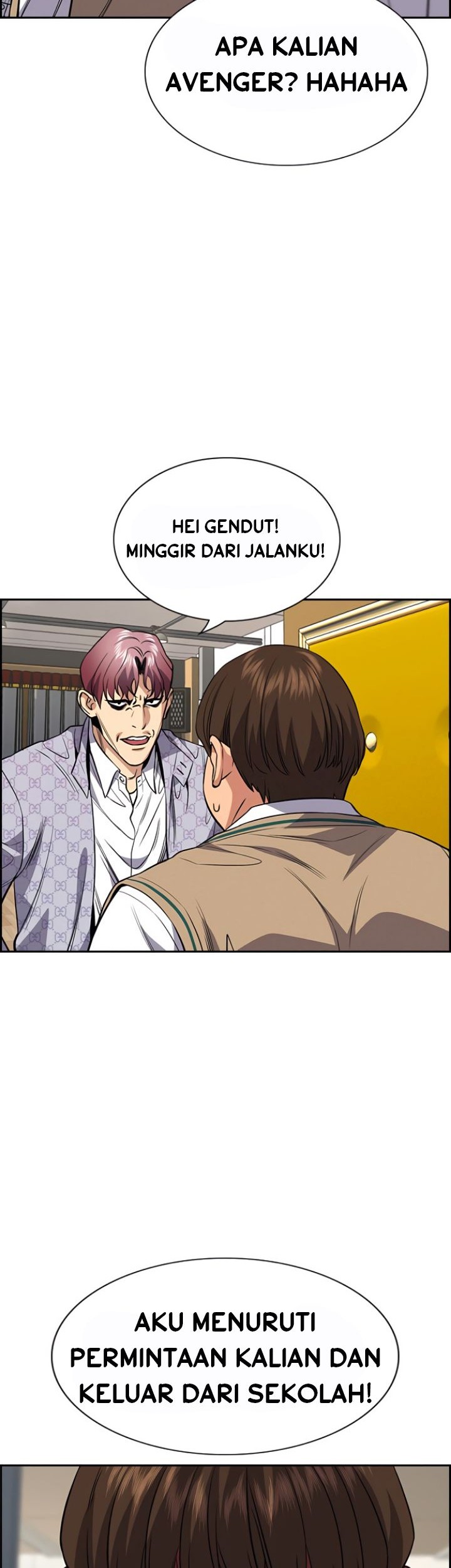 True Education Chapter 59 - halaman 51