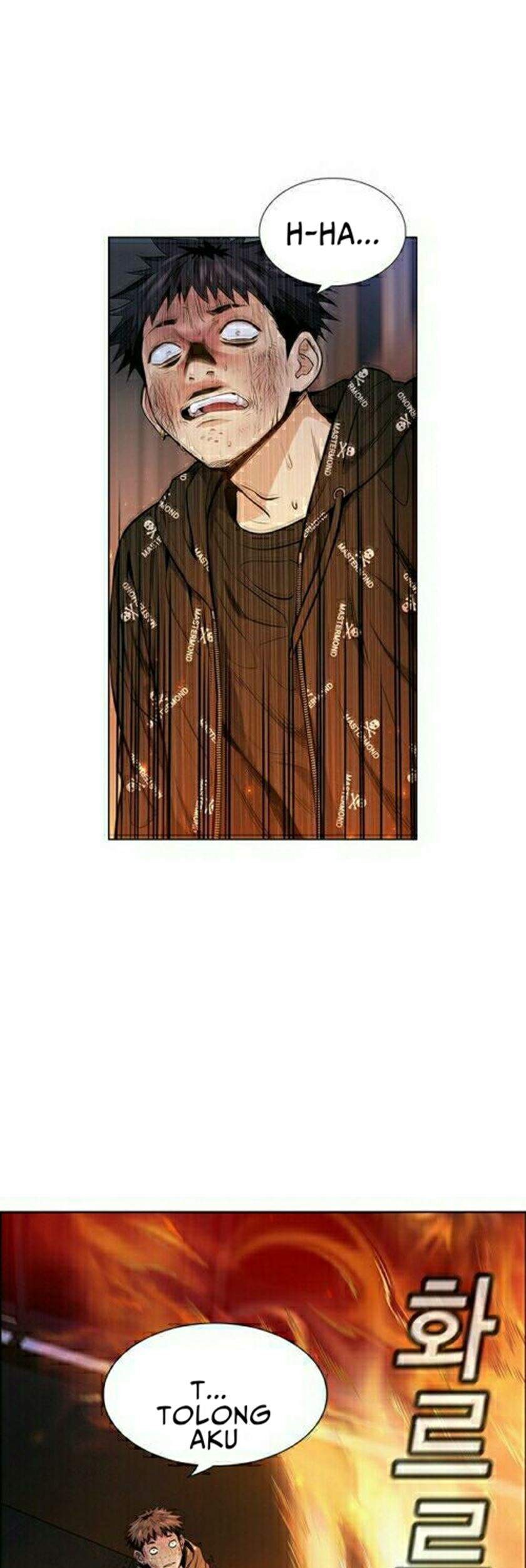 True Education Chapter 6 - halaman 14
