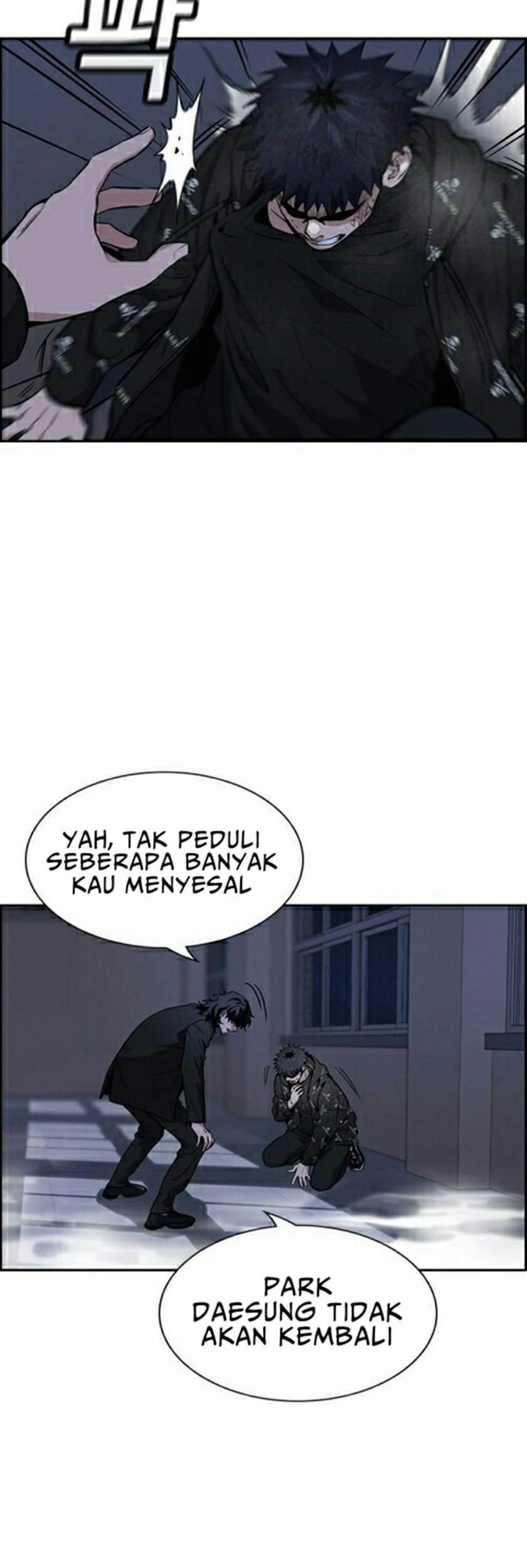 True Education Chapter 6 - halaman 32